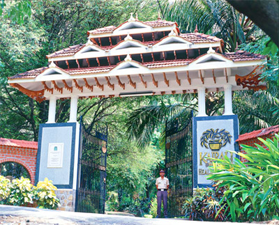 Kairali entrance